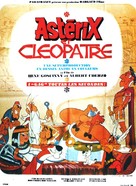 Ast&eacute;rix et Cl&eacute;op&acirc;tre - French Movie Poster (xs thumbnail)