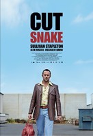 Cut Snake - French Movie Poster (xs thumbnail)