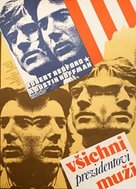 All the President&#039;s Men - Czech Movie Poster (xs thumbnail)