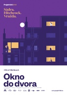 Rear Window - Czech Movie Poster (xs thumbnail)