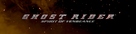 Ghost Rider: Spirit of Vengeance - Logo (xs thumbnail)