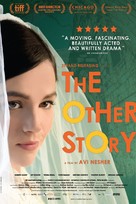 The Other Story - Movie Poster (xs thumbnail)