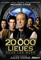 20,000 Leagues Under the Sea - French DVD movie cover (xs thumbnail)