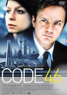 Code 46 - Movie Cover (xs thumbnail)