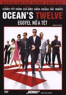 Ocean&#039;s Twelve - Hungarian DVD movie cover (xs thumbnail)