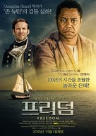 Freedom - South Korean Movie Poster (xs thumbnail)