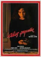 Adi&oacute;s peque&ntilde;a - Spanish Movie Poster (xs thumbnail)