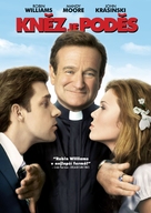 License to Wed - Croatian DVD movie cover (xs thumbnail)