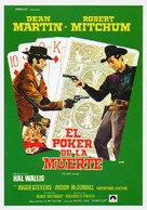 5 Card Stud - Spanish Movie Poster (xs thumbnail)