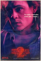&quot;Stranger Things&quot; - Mexican Movie Poster (xs thumbnail)