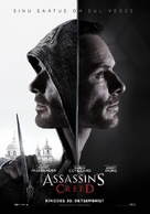 Assassin&#039;s Creed - Estonian Movie Poster (xs thumbnail)