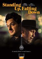 Standing Up, Falling Down - DVD movie cover (xs thumbnail)