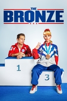 The Bronze - Movie Cover (xs thumbnail)