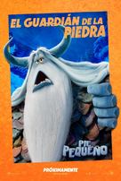 Smallfoot - Peruvian Movie Poster (xs thumbnail)