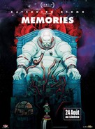 Memor&icirc;zu - French Re-release movie poster (xs thumbnail)