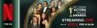 The 30th Annual Screen Actors Guild Awards - Movie Poster (xs thumbnail)
