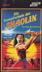 Fo jia xiao zi - German VHS movie cover (xs thumbnail)