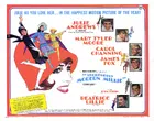 Thoroughly Modern Millie Poster