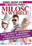 Milosc na wybiegu - Polish Movie Poster (xs thumbnail)