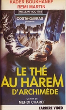 Le th&eacute; au harem d&#039;Archim&egrave;de - French VHS movie cover (xs thumbnail)