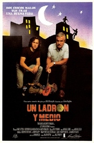 Breaking In - Spanish Movie Poster (xs thumbnail)