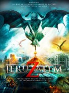 Jeruzalem - Movie Cover (xs thumbnail)