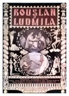 Ruslan i Lyudmila - French Movie Poster (xs thumbnail)