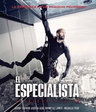 Mechanic: Resurrection - Mexican Movie Cover (xs thumbnail)