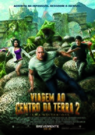 Journey 2: The Mysterious Island - Portuguese Movie Poster (xs thumbnail)