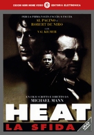 Heat - Italian DVD movie cover (xs thumbnail)