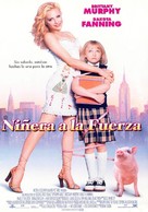 Uptown Girls - Spanish Movie Poster (xs thumbnail)