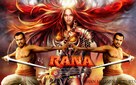 Rana - Indian Movie Poster (xs thumbnail)