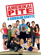 American Pie: Book of Love - Hungarian Movie Poster (xs thumbnail)