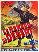 The Desert Fox: The Story of Rommel - Belgian Movie Poster (xs thumbnail)