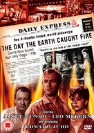 The Day the Earth Caught Fire - British DVD movie cover (xs thumbnail)