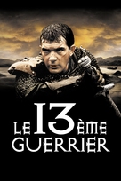 The 13th Warrior - French Movie Cover (xs thumbnail)