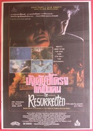 The Resurrected - Thai Movie Poster (xs thumbnail)