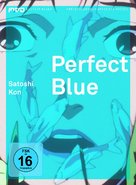Perfect Blue - German Movie Poster (xs thumbnail)