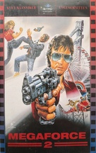 Lie mo qun ying - German VHS movie cover (xs thumbnail)