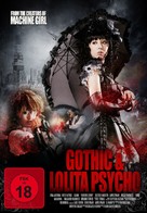 Gosurori shokeinin - German DVD movie cover (xs thumbnail)