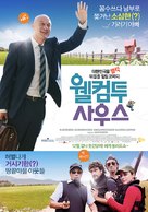 Benvenuti al Sud - South Korean Movie Poster (xs thumbnail)