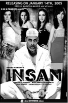 Insan - Indian Movie Poster (xs thumbnail)