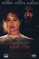 Rasputin - Movie Poster (xs thumbnail)