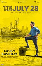 Lucky Baskhar - Indian Movie Poster (xs thumbnail)