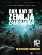 The Day the Earth Stood Still - Croatian Movie Poster (xs thumbnail)