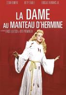 That Lady in Ermine - French Movie Cover (xs thumbnail)