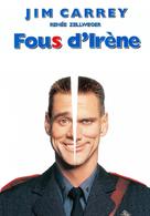 Me, Myself &amp; Irene - French DVD movie cover (xs thumbnail)