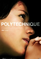 Polytechnique - Norwegian Movie Poster (xs thumbnail)