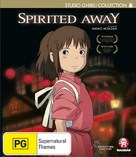 Sen to Chihiro no kamikakushi - Australian Blu-Ray movie cover (xs thumbnail)