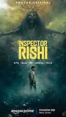 &quot;Inspector Rishi&quot; - Indian Movie Poster (xs thumbnail)